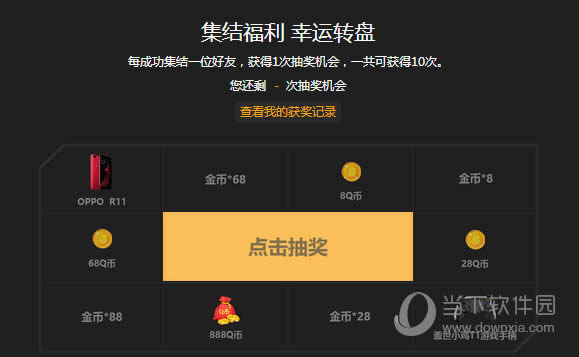 ����ʹ������ת��