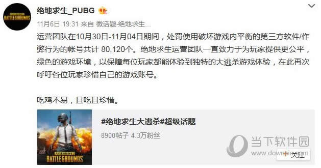 �������������ϵͳ