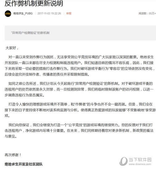 �������������׻���˵��