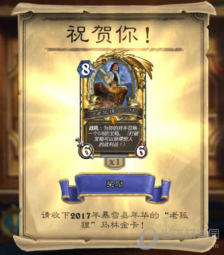 ¯ʯ��˵�Ϻ������ֿ���ô �Ϻ������ֿ����Խ���