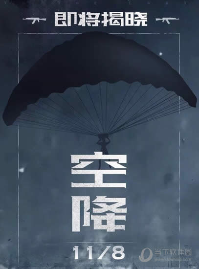 ���Լ�����������ͼ