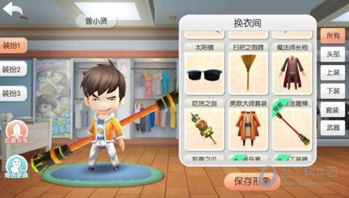 stayreal������