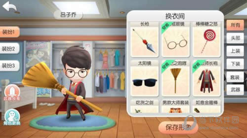 ����������С��