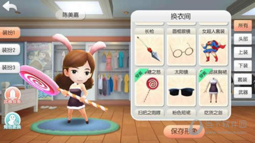 �����鹫ԢII��ɾ�����Խ��� ʱ�ⲻ�����ǲ�ɢ��