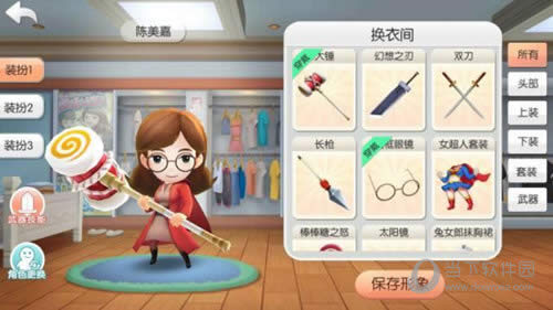 ��ʦ�ջ����ν�