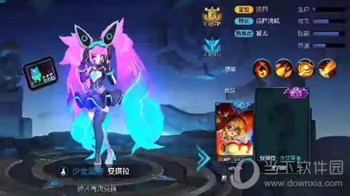 ������ҫ��������Ů�ڿ�Ƥ����ͼ