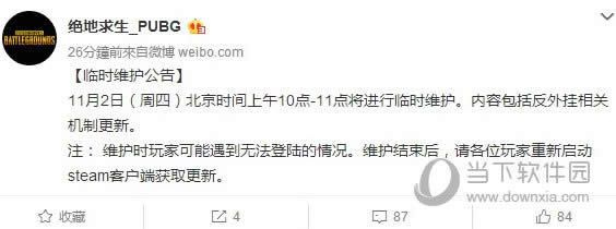 ������������Ҹ���