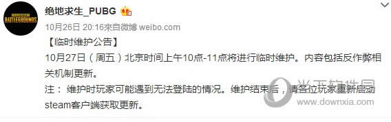 �������������ϵͳ�ٸ��� �ٷ���Ҫ�ϴ�����