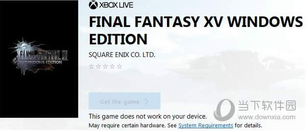 ���ջ���15