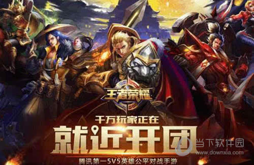 ������ҫ10��31�������ͣ�����¹��棺���ٻ�ʦ���ܴ���