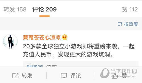 ����Ϸ��