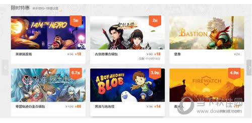 ��ѶWeGame������20��ȫ����Ϸ��