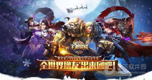 ������ҫ��ʽ��½����