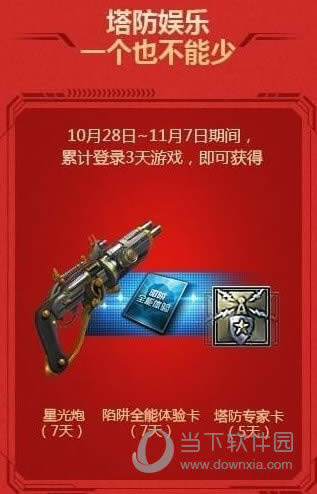 ��ս��½3��Ӯ����