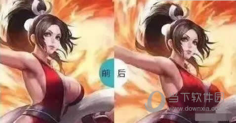 ������ҫ��֪����