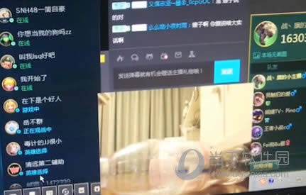 死亡宣告打女友