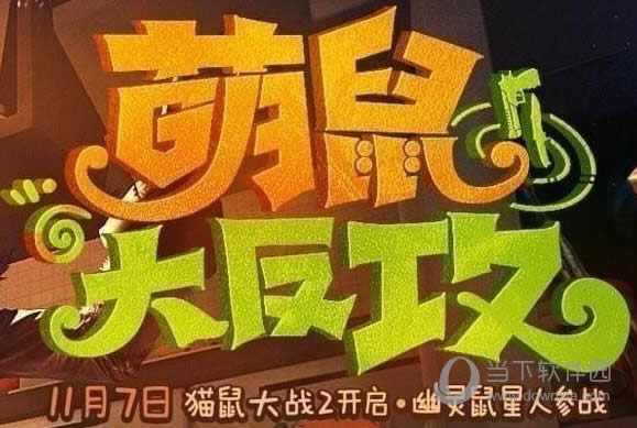 ��ս�������ս