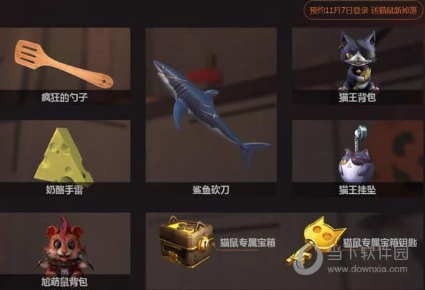 ��սè�����ս�ٴ���Ϯ ����󷴹���������