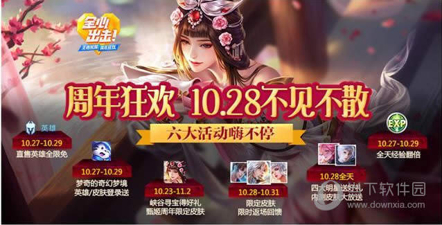 ������ҫ�����������ԣ������ڲ�Ƥ�������