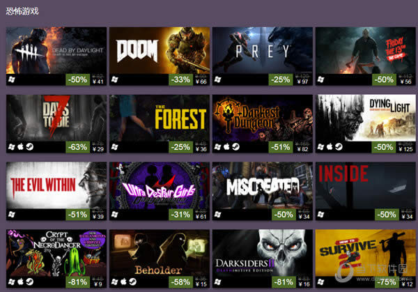 Steam��ʥ�ڴ�����Ϯ �ֲ���Ϸ�ػ�ר��