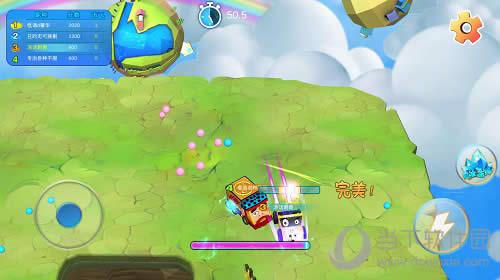 碰碰车大作战游戏截图