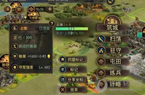 ����֮�������淨�Ƽ� �ǳؽ������