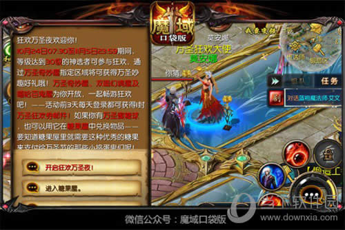 ħ��ڴ��������ݻ