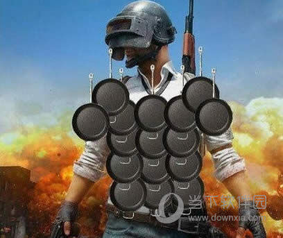 绝地求生平底锅介绍