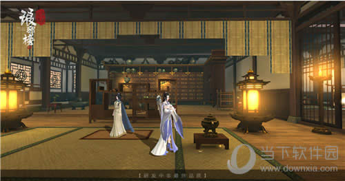 琅琊榜:风起长林游戏截图