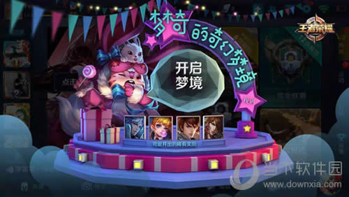 ������ף��������ҫ��2���� һ�󲨸����������