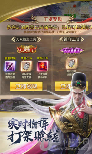 �����˻�����ͼ2