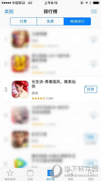 ��������������appstore��