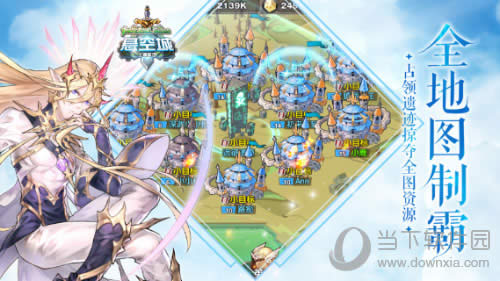 �����ճǡ�����ͼ1