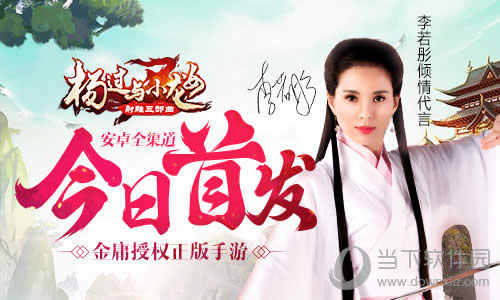 �����С��Ů����ͼ