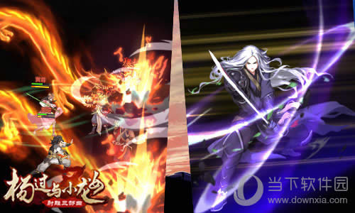 �����С��Ů��Ϸ��ͼ