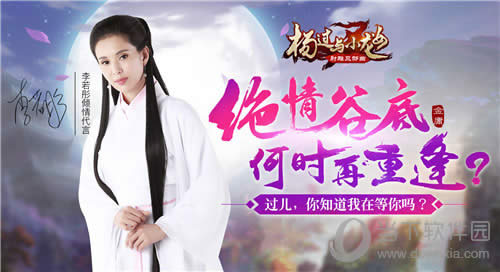 ����ͮ���Խ�ӹ�������� �������С��Ů�����հ�׿�׷�