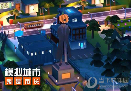 ģ����У������г����ڽ���