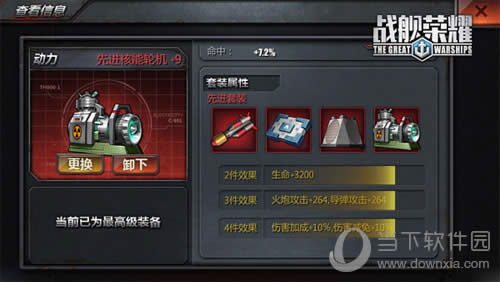 ս����ҫ�콢