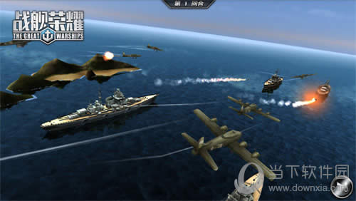 ս����ҫ��ɫ�淨