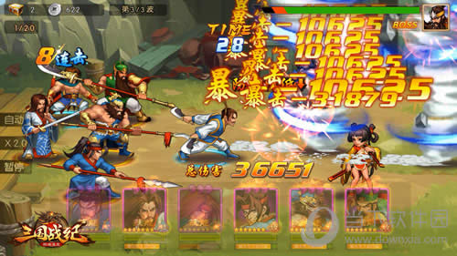 ��3��ս��Ⱥ����¹������˫��ȫƽ̨����