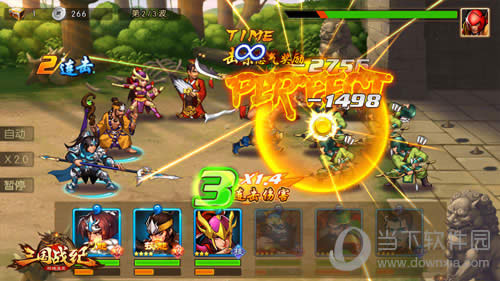 ������ս��Ⱥ����¹��һ���������������