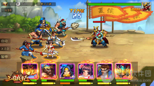 ����ս��Ⱥ����¹���䳡�����嶯̬����