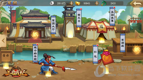 ������ս��Ⱥ����¹�����˾��ţ�Ⱥ����¹