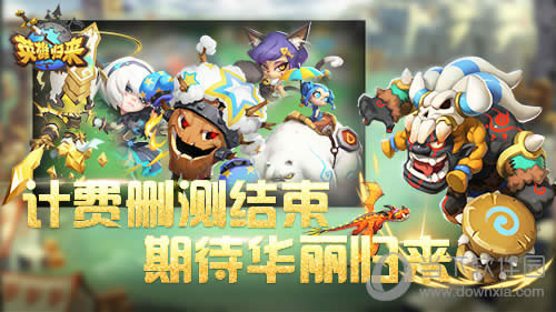 ��Ӣ�۹�����ɾ�����