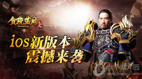 ��̰�����£��������ˡ�����ͼ