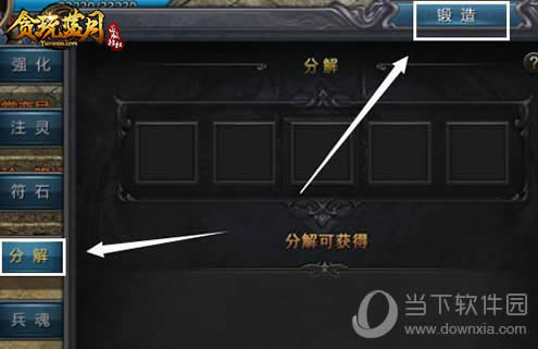 ����汾�е�ȼ ��̰�����£��������ˡ��°汾��Ϯ