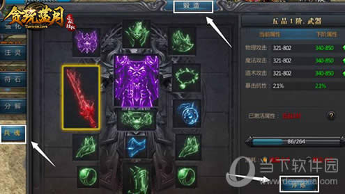 ��̰�����£��������ˡ��������