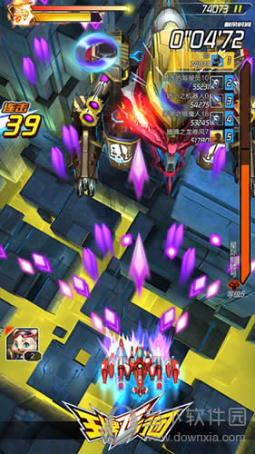 ���Ʒ���Ա��Ϸ��ͼ