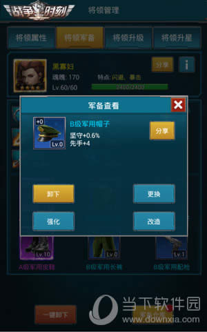 ��ս��ʱ�̡��������