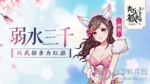 ������Ƭ�ǳ����������˵����ˮ��ǧ